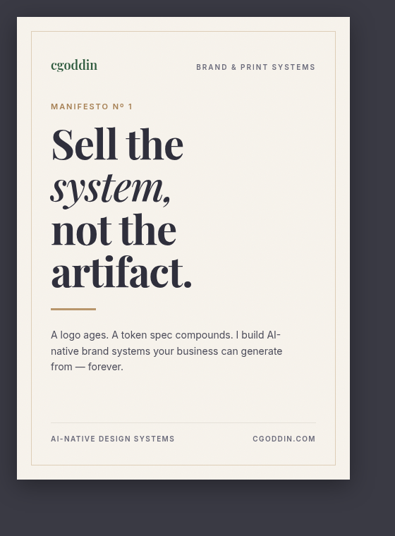 Poster 1 — 'A logo ages. A token spec compounds.' Manifesto Nº 1.